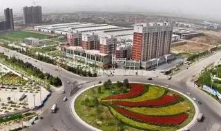 陕西省渭南工业学校