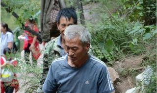 河南发布国庆放假通知 河南发布国庆放假通知