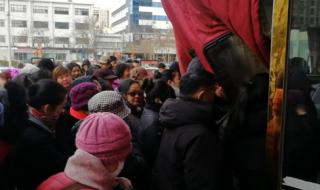 五道口职业技术学校