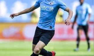 中超2020赛季积分榜